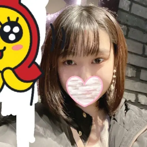 18歳